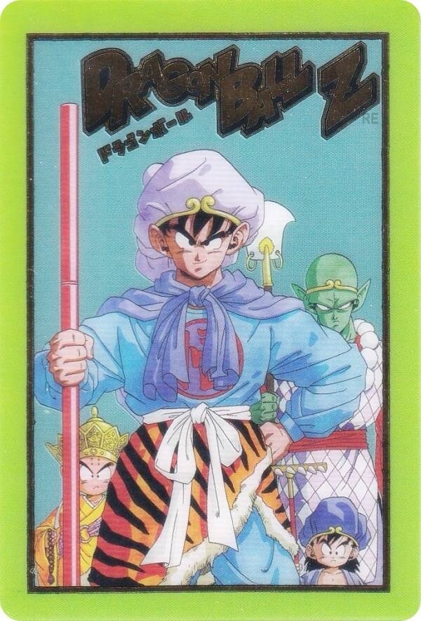 イタジャガ ドラゴンボール vol.8 全30種 カード画像【シークレット