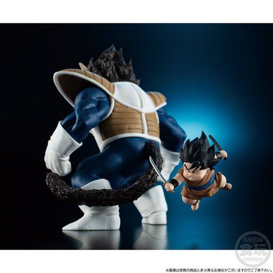 DRAGONBALL ADVERGE MOTION 大猿ベジータ リペイント DRAGONBALL ADVERGE MOTION 大猿ベジータセット【商品画像 公開】今日