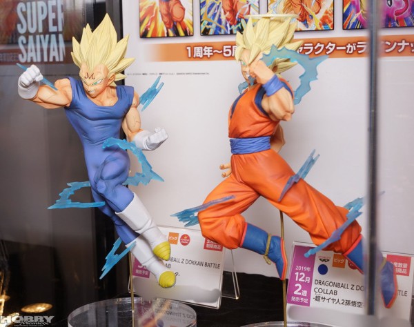 第57回プライズフェア『ドラゴンボール関連 2020年1月～3月登場予定の