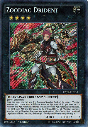 遊戯王 英語版 レイジング・テンペスト 海外相場 : 遊戯王