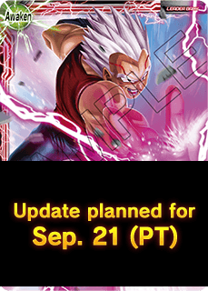 ドラゴンボール超カードゲーム『DRAFT BOX 03』【商品仕様/カード画像