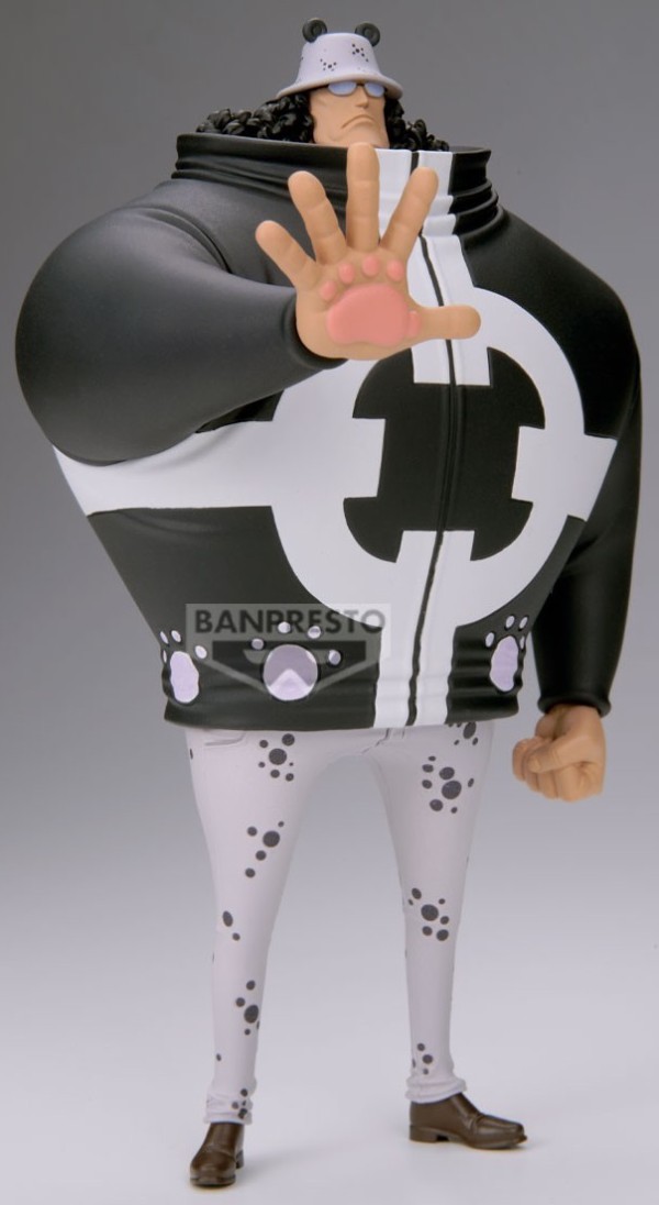 2025年11月プライズフィギュア 入荷予定日リスト【ドラゴンボール