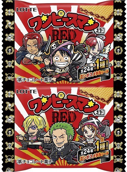 ONE PIECE ビックリマンチョコRED特別シールセット | www.myglobaltax.com