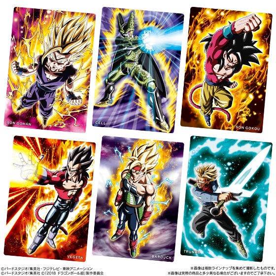 ドラゴンボール『カードウエハース UNLIMITED2』【カード画像(21