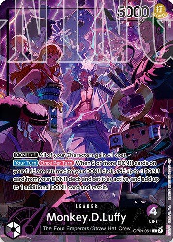 英語版 ONE PIECE カードゲーム 2nd ANNIVERSARY SET【商品仕様 英語版 ONE PIECE カードゲーム 2nd ANNIVERSARY SET【商品仕様