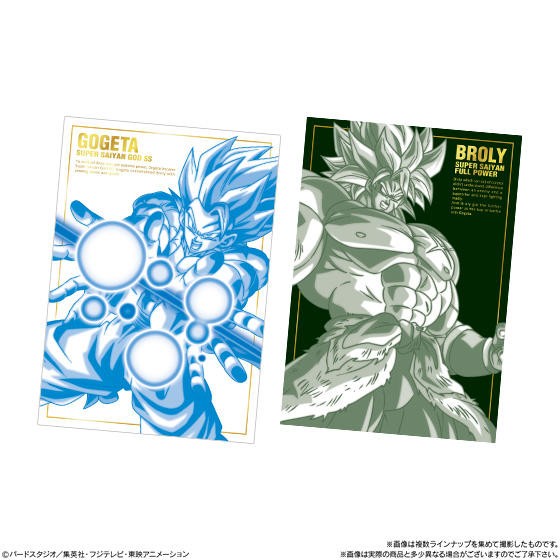 ドラゴンボール『ポストアートウエハース UNLIMITED』9月発売【カード