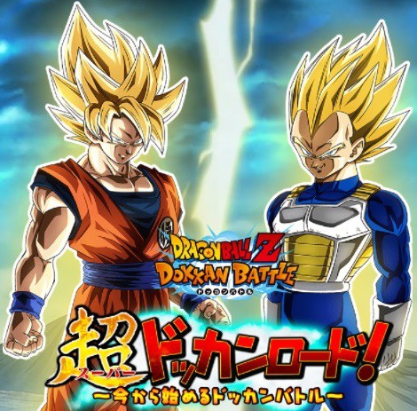 3DSソフト6点 ドラゴンボール ワンピース トリコ  モンハン ダンボール戦機 3DSソフト6点 ドラゴンボール ワンピース トリコ モンハン