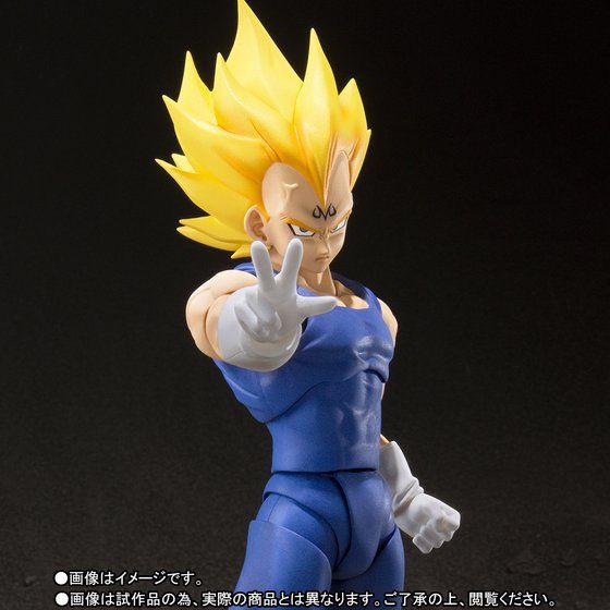 予約受付開始 ドラゴンボールZ S.H.Figuarts『魔人ベジータ』 : 遊戯王
