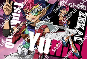 アニメ遊戯王シリーズのブロマイド＆ポストカードがセブンプリントに