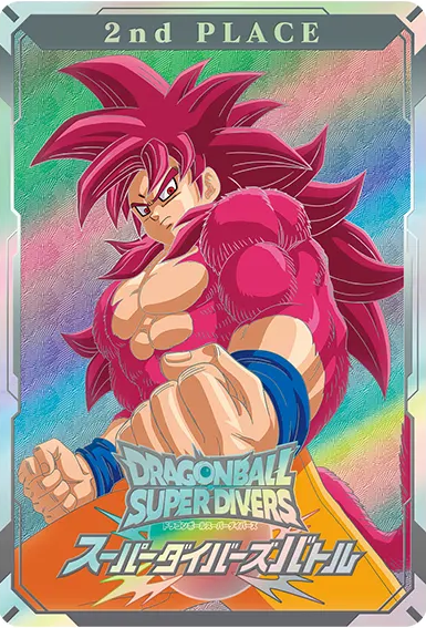 DBSDV スーパーダイバーズバトル 2026年6月大会 詳細が公開【カード風