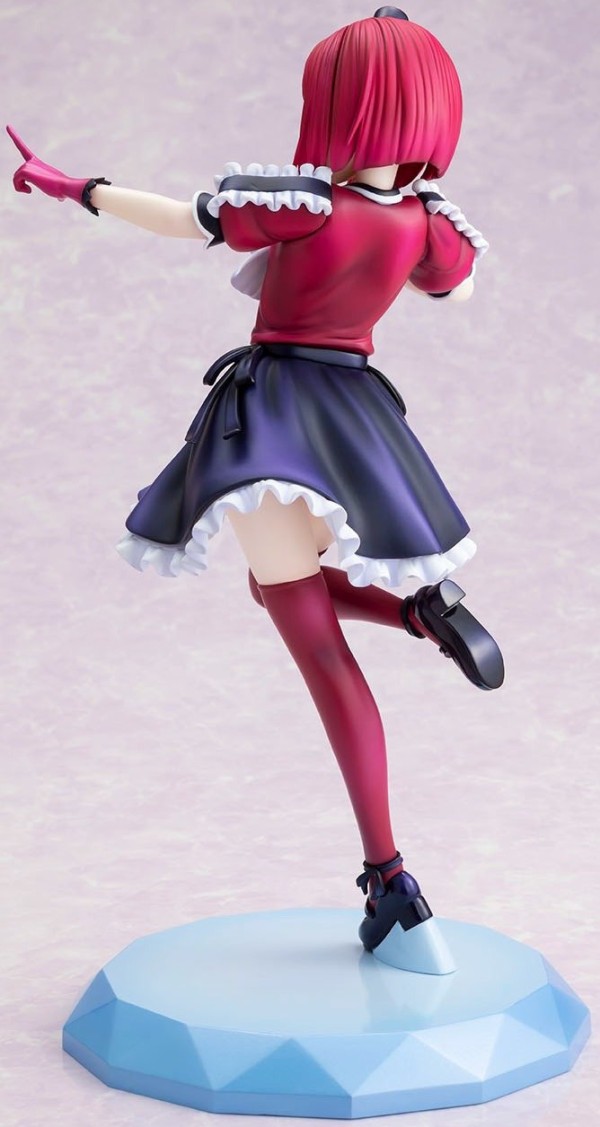 推しの子 有馬かな 1/7スケールフィギュア【商品仕様・画像