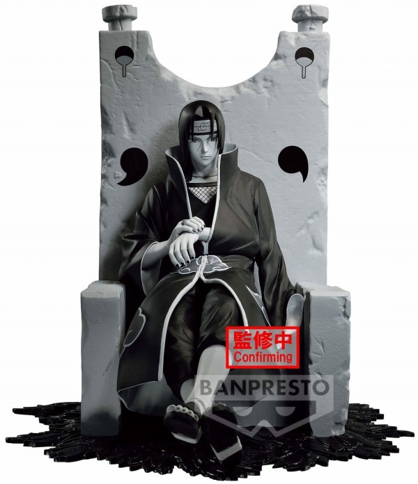 アミューズメント一番くじ NARUTO-ナルト- 疾風伝 DIORAMATIC