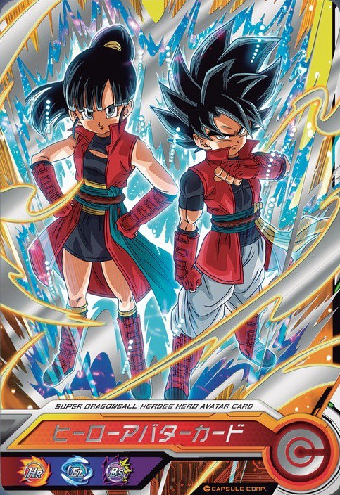海外限定 ドラゴンボール超カードゲーム 大会限定優勝カード 箔押し 全三種類 ドラゴンボール超カードゲーム 2022ワールドチャンピオンシップ