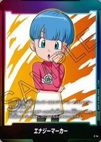 エナジーマーカー　まとめ売り エナジーマーカー(パラレル/Sparking ZERO)【☆】{E-04}