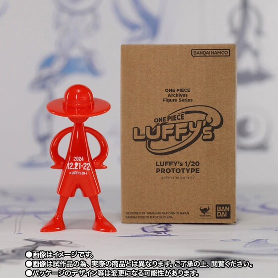 ワンピース ボニー LUFFY's 1/20 プロトタイプフィギュアまとめ売り ワンピース ボニー LUFFY's 1/20 プロトタイプフィギュアまとめ