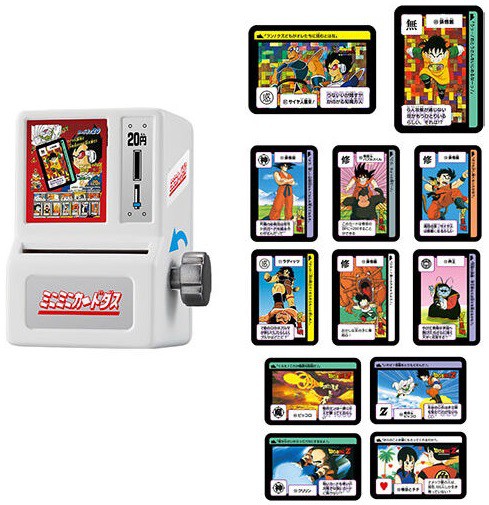 ミニミニカードダス ドラゴンボールカードダス 2弾【商品仕様 ミニミニカードダス ドラゴンボールカードダス 2弾【商品仕様