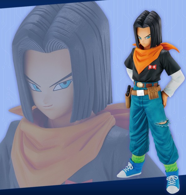 一番くじ ドラゴンボール EX 人造人間の恐怖【取扱店舗の検索 公開