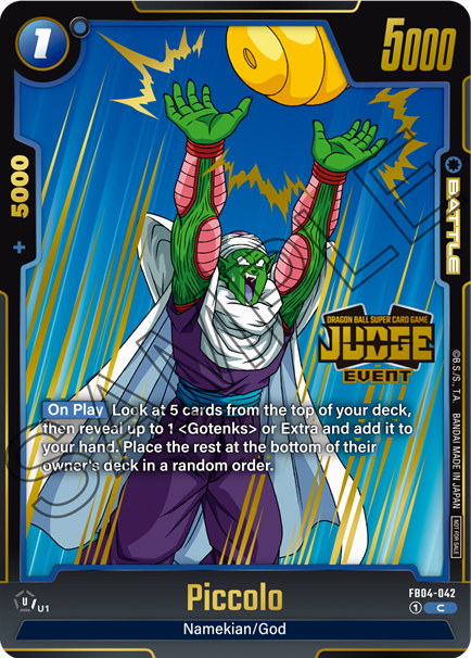 英語版 DBFW Judge Pack 03 EVENT JUDGE カードリスト【カード