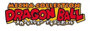 ドラゴンボール メカコレクション ヤムチャのマイティマウス号 のパッケージイラスト 遊戯王 ドラゴンボール通販予約情報局