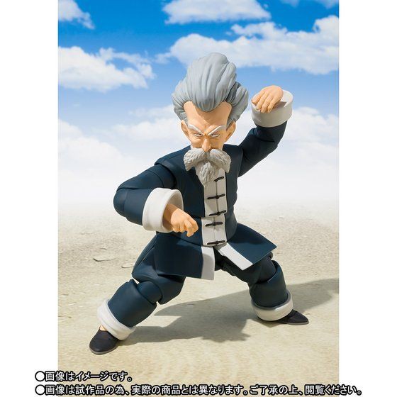 BANDAI バンダイ/S.H.Figuarts/ジャッキー・チュン/フィギュア/Sランク/42【中古】 Amazon.co.jp: S.H.Figuarts ジャッキー・チュン : おもちゃ