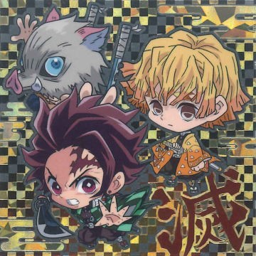 鬼滅の刃 ディフォルメシール2 全28種コンプリート、限定極レア