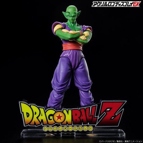 アクリルロゴディスプレイEX ドラゴンボールZ【商品仕様・画像