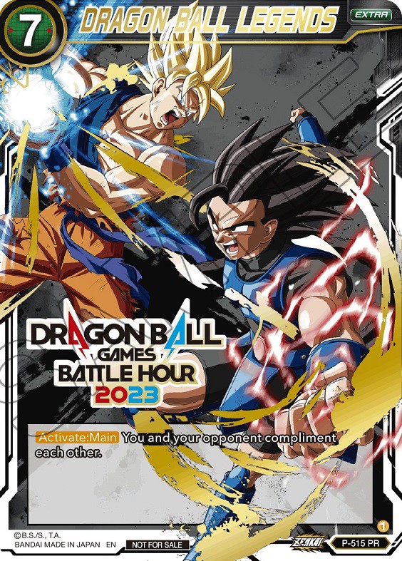 ドラゴンボールゲームスバトルアワー2023 来場者特典 公開【カード画像