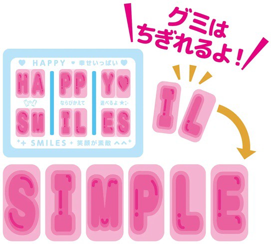 Disney/クラシックカードグミ【商品仕様・画像 公開】ゴールドデザイン