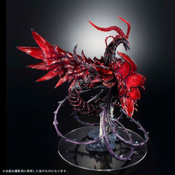 ART WORKS MONSTERS 遊戯王5D's ブラック・ローズ・ドラゴン