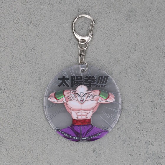 プレバン限定】ドラゴンボールZ 太陽拳!!!!! 反射Tシャツ 孫悟空