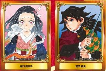 PSA10 アニメイト ジャンプフェア ドラゴンボール ジャンプフェア in アニメイト2024【特典：キャラクターカード