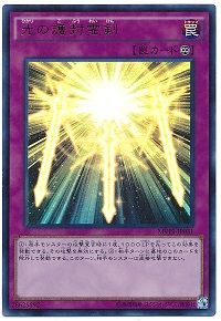 遊戯王 THE DARK SIDE OF DIMENSIONS MOVIE PACK 全45種 初動