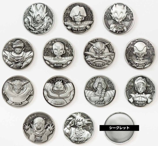 ドラゴンボールZ コレクティブルメダル Vol.1【シークレットの画像