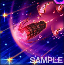 コズミックストリング・ヌードルイダス』『チャーシューティング