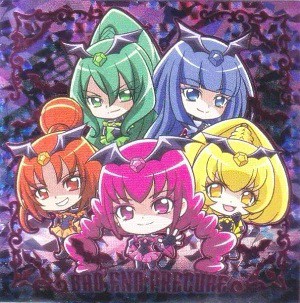 プリキュアオールスターズ シールウエハース3 全29種 シール画像