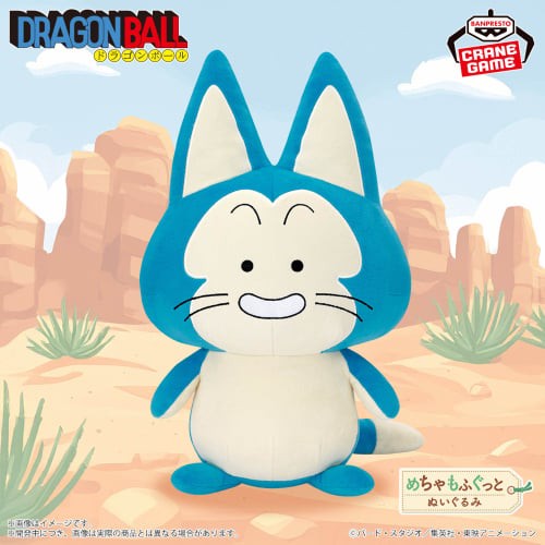 2025年8月プライズフィギュア 入荷予定日リスト【ドラゴンボール