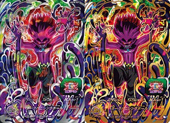 香港台湾限定　ドラゴンボールヒーローズ　魔神プティン　pmust03-060 Amazon.co.jp: スーパードラゴンボールヒーローズ/UM8-045 魔神