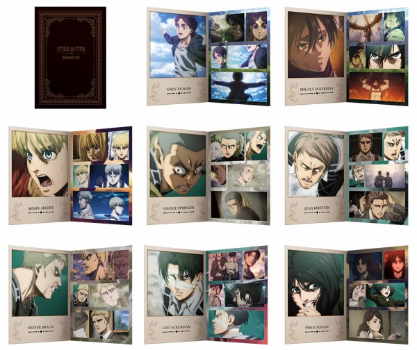 一番くじ 進撃の巨人～地鳴らし～【5月再販予定：取扱店舗の検索