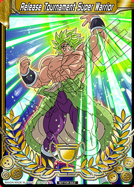 ドラゴンボール超カードゲーム DESTROYER KINGS『Release