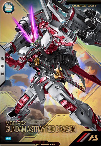 機動戦士ガンダム アーセナルベース 3rd Anniversary Set【商品仕様