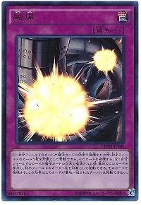 遊戯王 The Dark Side Of Dimensions Movie Pack 全45種 初動 相場 遊戯王 ドラゴンボール通販予約情報局