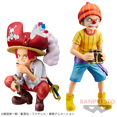 楽天 22年 5月新作プライズフィギュア まとめ売り コミック アニメ おもちゃ ホビー グッズ32 割引 Www Ameublier Com 楽天 22年 5月新作プライズフィギュア まとめ売り コミック アニメ おもちゃ ホビー グッズ32 割引 Www Ameublier Com