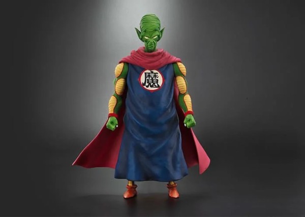 ドラゴンボールアライズ ピッコロ大魔王 Ver.B【ZEEM購入特典で