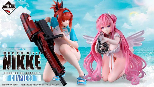 一番くじ 勝利の女神：NIKKE CHAPTER8【フィギュア画像 公開】8月発売