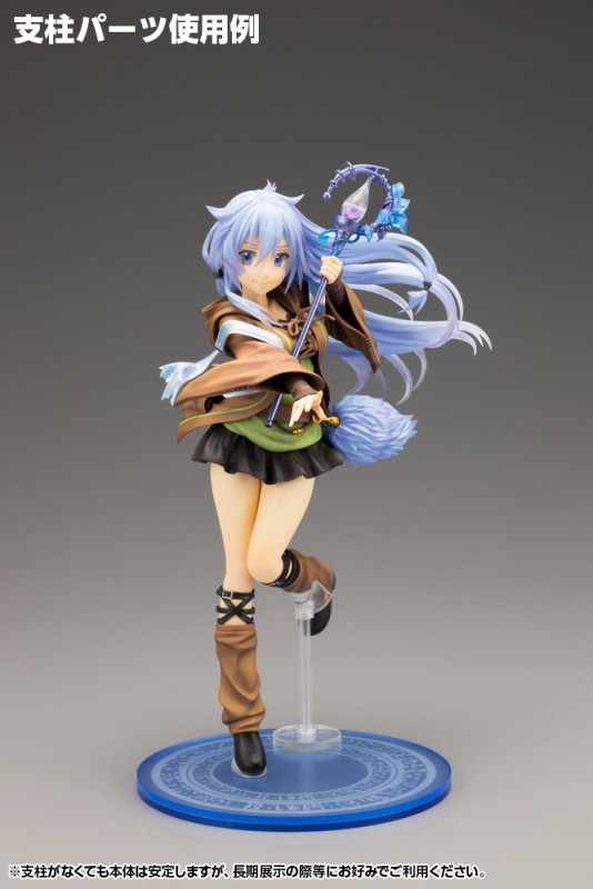 遊戯王モンスターフィギュアコレクション 水霊使いエリア