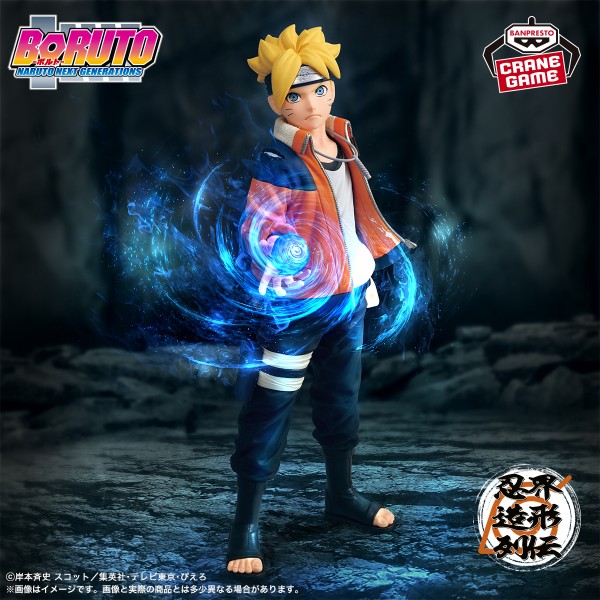 NARUTO-ナルト- 疾風伝 2025年12月プライズフィギュア リスト