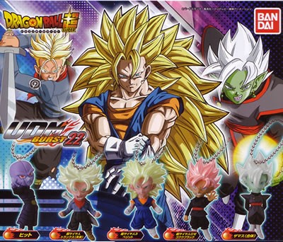 ドラゴンボール超 UDM BURST 22「超サイヤ人ロゼ ゴクウブラック」開封