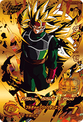 スーパードラゴンボールヒーローズ　ブラッドオブサイヤン　まとめ売り スーパードラゴンボールヒーローズ MM1 ブラッドオブサイヤン