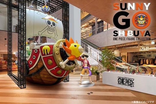 SUNNY GO SHIBUYA ONE PIECE FIGURE COLLECTION 2月22日より開催【フィギュアを中心に最新アイテムを展示】 ワンピース : 遊戯王&ドラゴンボール通販予約情報局