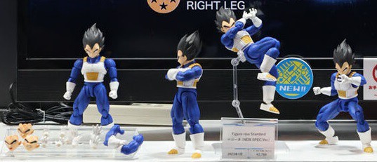 ドラゴンボールZ Figure-rise Standard ベジータ (NEW SPEC Ver